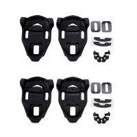 4X Bike Cleat Set Plastic Black Road Bike Cycling Pedal Cleat Lock for Time IClic/X-Presso Pedal