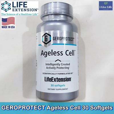 อาหารเสริม ชะลอความเสื่อมของเซลล์ในร่างกาย GEROPROTECT® Ageless Cell™ 30 Softgels - Life Extension
