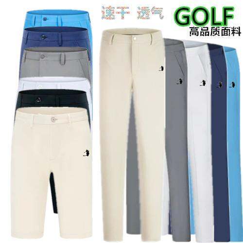 New 2023 Spring/Summer Golf Pants Men's White Golf Pants Men's GOLF