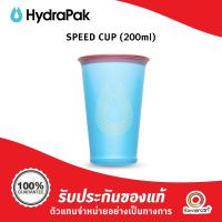 HydraPak Speed Cup Flexible Runners cup แก้วน้ำพับได้