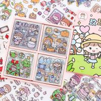 Sticker PVC สติ๊กเกอร์ไดคัท กันน้ำได้ ลายการ์ตูน สติ๊กเกอร์ 1บาท ลายการ์ตูนญี่ปุ่น น่ารัก สีสวย เหมาะกับงาน DIY