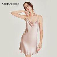 [new] best-selling bashan mesh swing get silk nightgown mulberry condole belt elegant summer on