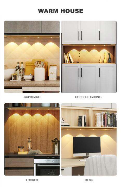 ultra-thin-smart-led-human-body-induction-light-cats-eye-light-strip-motion-sensor-corrugated-light-for-wine-cabinet-wardrobe-led-strip-lighting