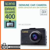 SALE กล้องติดรถยนต์ SCENE DRIVE GUARD 400 รับประกัน นาน 18 เดือน ##กล้องถ่ายรูป ถ่ายภาพ ฟิล์ม อุปกรณ์กล้อง สายชาร์จ แท่นชาร์จ Camera Adapter Battery อะไหล่กล้อง เคส