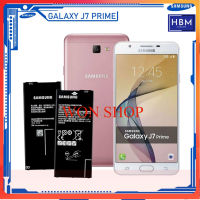 **แบตเตอรี่แท้ Samsung Galaxy J7 Prime รุ่น EB-BG610ABE คุณภาพสูง (3300mAh)...