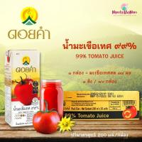 DOI KHAM ?? ดอยคำ น้ำมะเขือเทศ ๙๙% 200 มล. (1 แพ็ค : 4 กล่อง) (1 ลัง : 36 กล่อง) คัดสรรมะเขือเทศพันธุ์สีแดงสด Namfa