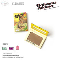 theBalm Bahama Mama เดอะบาล์ม บาฮามา มามาส์ บรอนเซอร์ เฉดดิ้ง