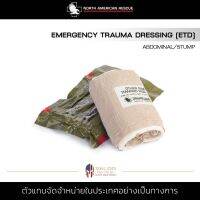 North American Rescue - Dressing, Emergency Trauma - 6 "Abdominal ผ้าพันแผล ผ้าล็อค เทปพันแผล เทปพันออกกำลังกาย ผ้าก๊อซ