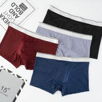 Mens er Briefs ชุดชั้นในเซ็กซี่ ershorts Ice Silk Panties Fashional Shorts Comfortable Breathable Underpants Men ers