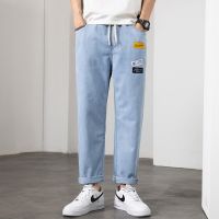 【Ready】? Elas waist je mens brand summer th loose pencil ps high street casl -mat light blue ps men