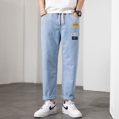 【Ready】🌈 Elas waist je mens brand summer th loose pencil ps high street casl -mat light blue ps men