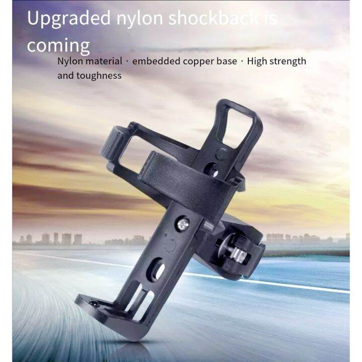 Bicycle quick release water cup holder Bottle holder Bottle Cage