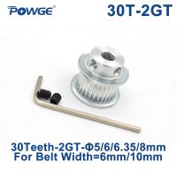 Powge 30ฟัน2M 2gt จังหวะรอก5/6/6.35/7/8Mm สำหรับ2mgt Gt2 Synchronous ความกว้างของสายพาน6/9Mm ฟันเฟืองทั้งหมด30ฟัน30 T