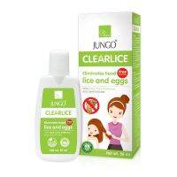 JUNGO CLEARLICE แชมพูชจัดเหา จังโก้ 50 มล. แถมหวีเสนียด+