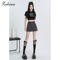 Zebina Spice สาวๆกระโปรงสูทดีไซน์ฮิปกันลื่น