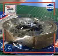 ผ้าเบรค ดรัมเบรค ซูซูกิ เล็ทส์ เน็กซ์ แอดเดรส Suzuki Lets Nex &amp; Address Brake Shoe