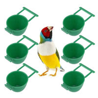 246 Pcs Bird Pigeon Feeder ผลไม้ไข่คอนเทนเนอร์ผู้ถือกรงแขวน Bird อุปกรณ์ Feed 100 ยี่ห้อใหม่และคุณภาพสูง