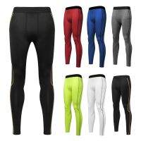 CODyx648 ? Mens compression Base pants legging trouser under tight