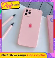 เคสสำหรับไอโฟน สีชมพู ขอบเหลี่ยม กำมะหยี่ คลุมเลนส์กล้อง 11/11Pro/11Promax