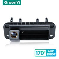 Greenyi กล้องมองหลังรถยนต์170 ° Hd 1080P,สำหรับ Mercedes Benz C Class W204 C180 C200 C260การมองเห็นได้ในเวลากลางคืนกล้องถอยหลัง4pin Ahd-กล้องติดรถยนต์-AliExpress