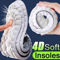 【YF】 4D  Massage Insoles Women Men High Elasticity Soft Shoe Pads Shock Absorption Cushion Arch Support Insole Orthopedic Inserts