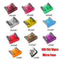 100/50/10pcs Micro ฟิวส์รถยานยนต์ประเภทใบมีด Mini Fuse Assortment ฟิวส์ใบมีดชุด 2A 3A 5A 7.5A 10A 15A 20A 25A 30A 35A 40A-Youerd