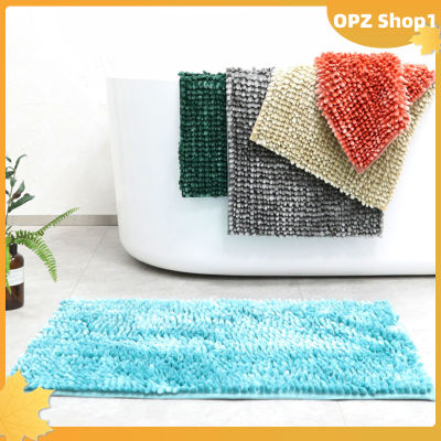 【OPZ✨✨Chenille พรมเสื่อห้องน้ำซับน้ำได้40ซม. * 60ซม.,พรมห้องน้ำขนปุยนุ่มพิเศษกันลื่น