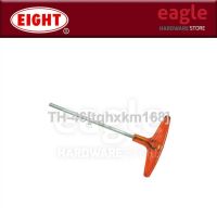 ☄♘✗ Eight 018-10mm T Type Hex Key Wrench