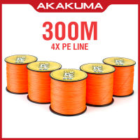 4X หล่อ Biteme 300เมตรเอ็นตกปลา PE ถักสีส้ม4เส้น11-84LB เอ็นตกปลาตกปลาแข็งแรงมาก