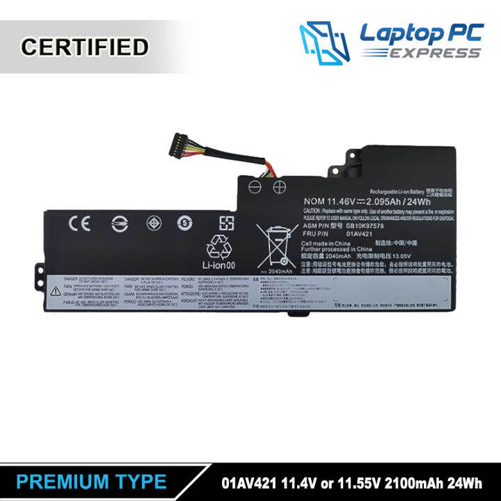 Lenovo Laptop Battery 01AV421 Compatible with Lenovo ThinkPad T470