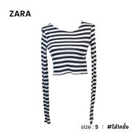 Zara เสื้อแขนยาวลายทาง