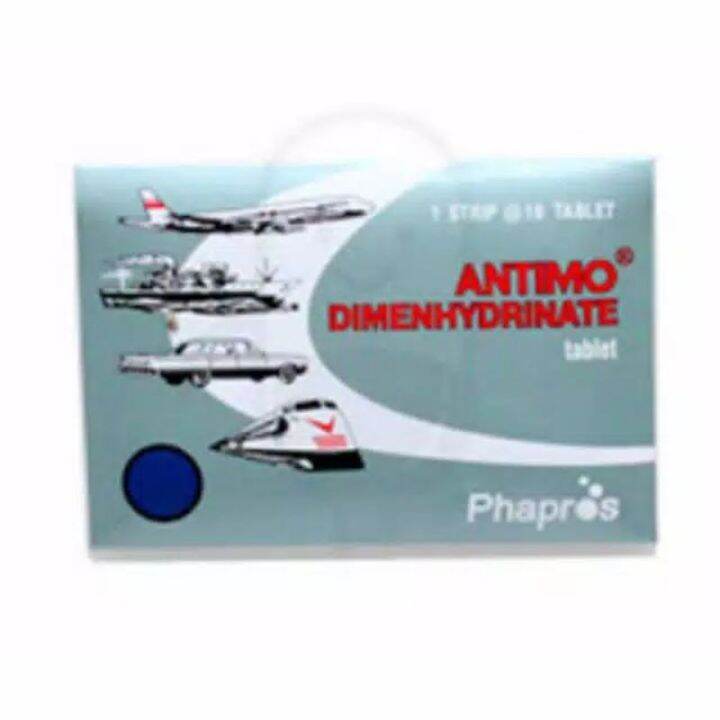 Antimo obat mabuk perjalanan | Lazada Indonesia