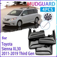 แผ่นบังโคลนรถยนต์สำหรับ Toyota Sienna XL30 2011 ~ 2019 2012 2013 2014 2015 2016ยามที่กันโคลนติดรถยนต์อุปกรณ์ตกแต่งรถยนต์ที่ปัดโคลนแผ่นบังโคลนรถ