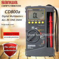 SANWA ดิจิตอลมัลติมิเตอร์ โอห์ม Digital Multimeter รุ่น CD800aโวลต์มิเตอร์ เครื่องมือวัดกระแสไฟฟ้า พร้อมจอ เครื่องมือวัด