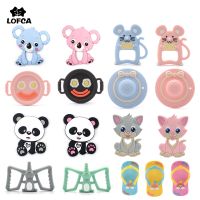 Silicone Pendant Necklace 1pc Baby Teething Toy Fashion Jewelry Raccoon Charm Teether Food Grade Chew Beads BPA Free