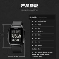 Moment beautiful teenage children digital unicorn electronic watch han edition fashionable waterproof luminous male students --nb230710﹊