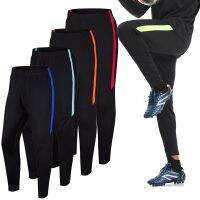 Men Kids Football Soccer Training sport Pants Elasticity Legging Running Pants Athletic jogging Gym Trousers Leg Pants Anti-pill