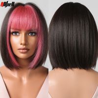 Dark Brown Straight Synthetic Wigs Short Bob Pink Highlight Hair Wig with Bangs for Black Women Cosplay Lolita Heat Resistant