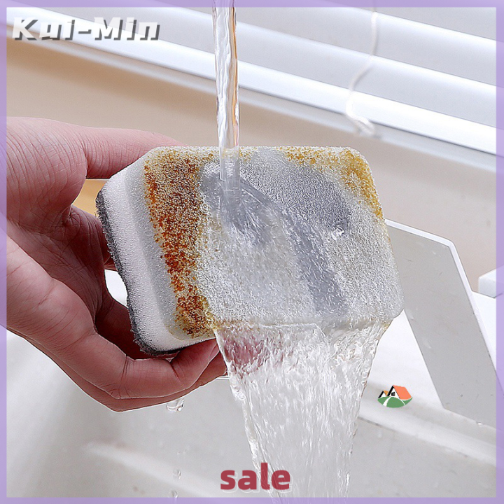 kui-min-ผ้าขี้ริ้วห้องครัวแปรงทำความสะอาดแผ่นขัดถูผ้าเช็ดจานประสิทธิภาพสูง5ชิ้น