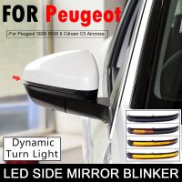 Dynamic Blinker Flashing LED Side Mirror Indicator Turn Signal Light For Peugeot 3008 P84 5008 T87 2017-2021 Car Accessories