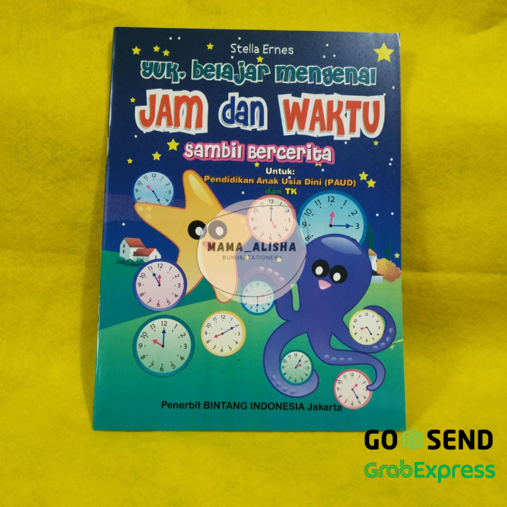 Belajar Mengenal Jam Dan Waktu Buku Belajar Mengenal Jam Dan Waktu ...