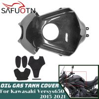 ✤❀✾ Motorcycle Oil Gas Cover For Kawasaki Versys 650 2015 2016 2017 2018 2019 2021 Versys650 Tank Protect Guard Fairing Accessories