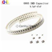 100pcs 0805 SMD Ceramic Capacitor 0.5pF - 47uF 10pF 22pF 100pF 1nF 10nF 15nF 33nF 56nF 100nF 104 0.1uF 1uF 2.2uF 4.7uF 10uF 22uF