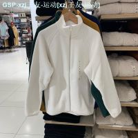 UNIQLO U Home Fitting Room New Winter Male/Female Polar Fleece Casual Warm Joker Zipper Jacket 450195