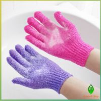 ถุงมืออาบน้ำ ถุงมือขัดผิวอาบน้ำ ขจัดเซลล์ผิวเก่า พร้อมส่ง Glove-style bath towel