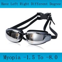 Myopia Goggles Prescription Adults Kids Diopter Swim Eyewear fog Glasses Natacion Swimsuit