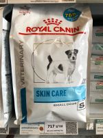 Royal Canin Skin care 2kg. Small dog