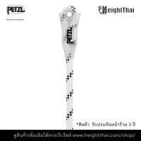 AXIS 11 mm with sewn termination / เชือก kernmantel ยืดต่ำพร้อมปลายเย็บสำหรับใช้กับอุปกรณ์กันตกแบบเคลื่อนที่ ASAP LOCK (สินค้าพรีออเดอร์)