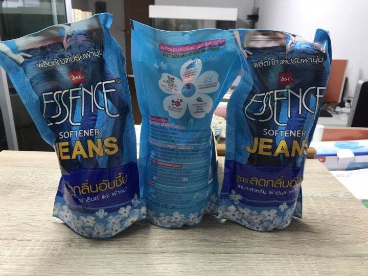 ผลิตภัณฑ์ปรับผ้านุ่ม SOFTENER JEANS 3 ถุง Lazada.co.th