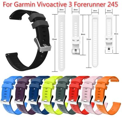 Replacement Sports Watch Silicone Band Strap For Garmin Vivoactive 3 Forerunner 245 Smart Watch Accessories Strap